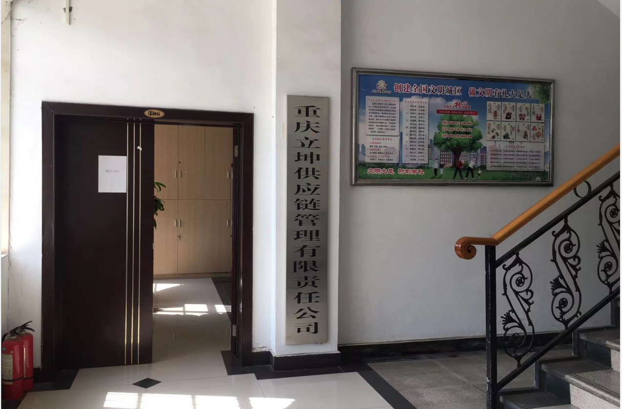 1650596990208319.png image.png