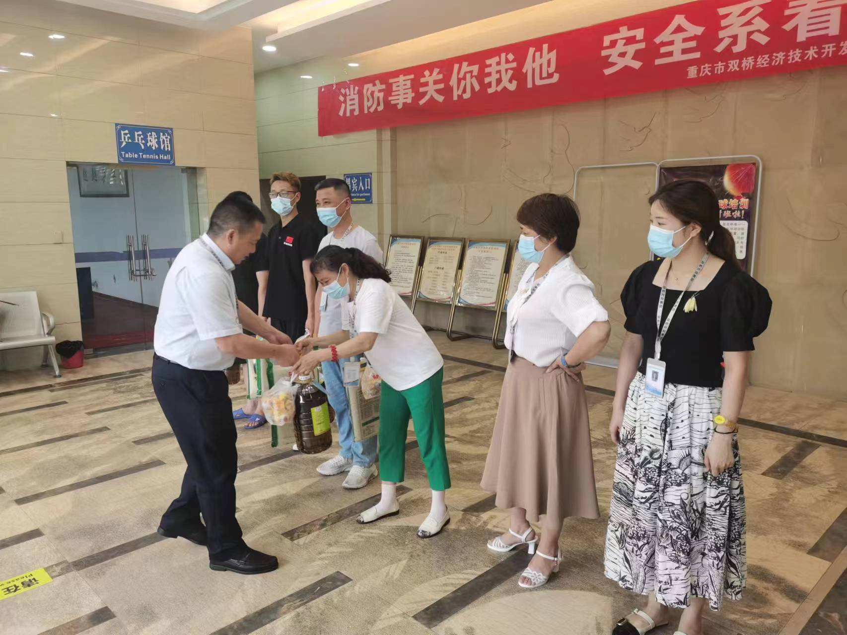 1654162580633375.png 圖片1.png