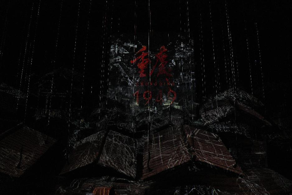 1719994890296704.png 圖片8.png