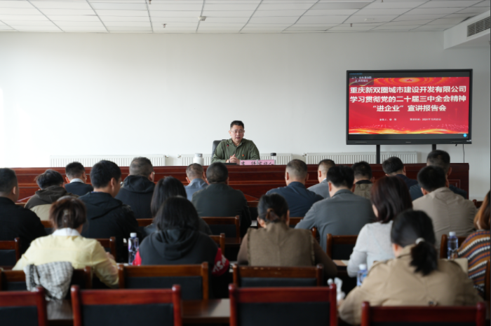 1732177619160683.png 微信圖片_20241121162612.png